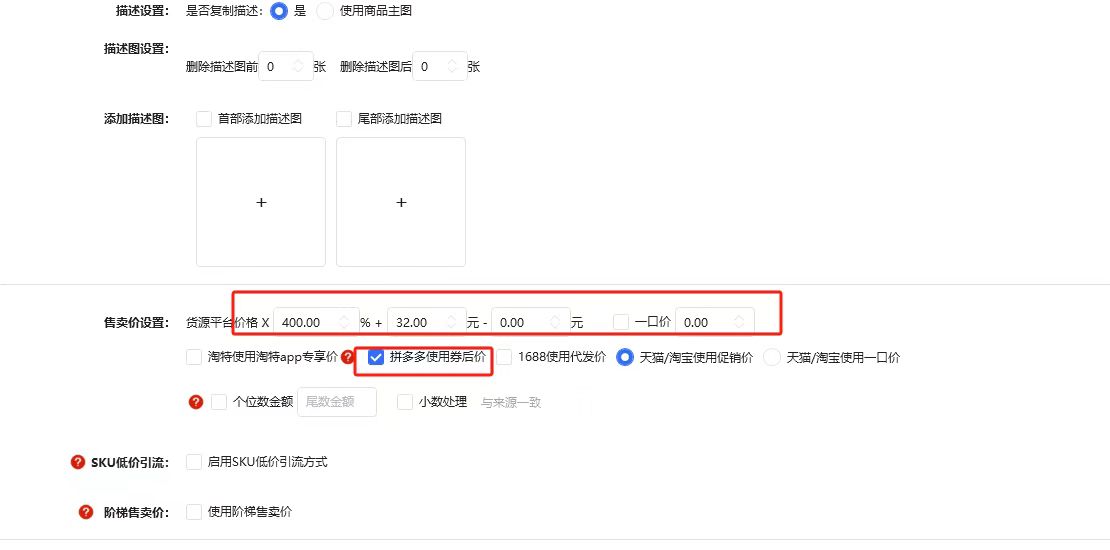 王者上货-搬家配置-1